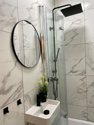 Ein Badezimmer in der Unterkunft Magarethe