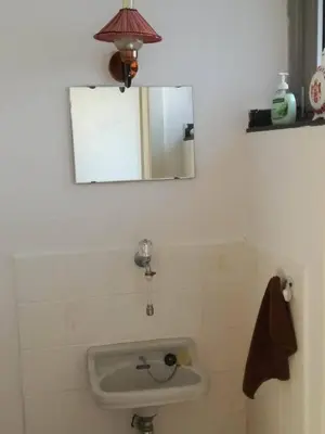 Ein Badezimmer in der Unterkunft Apartment at Düsseldorf Exhibition