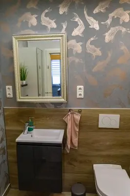Ein Badezimmer in der Unterkunft Gemütlich im Pott, nahe Essen und Veltins Arena