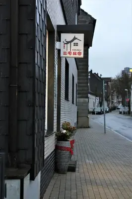 Das Gebäude in dem sich das Hotel befindet
