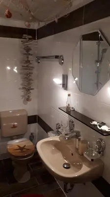 Ein Badezimmer in der Unterkunft Ferienwohnung Talblume